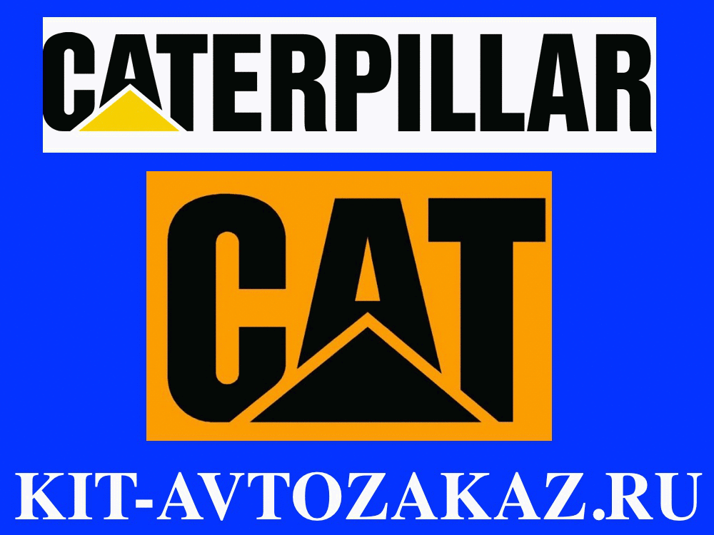 Запчасти для двигателей Caterpillar "Катерпиллер Катерпиллар" - для китайской техники