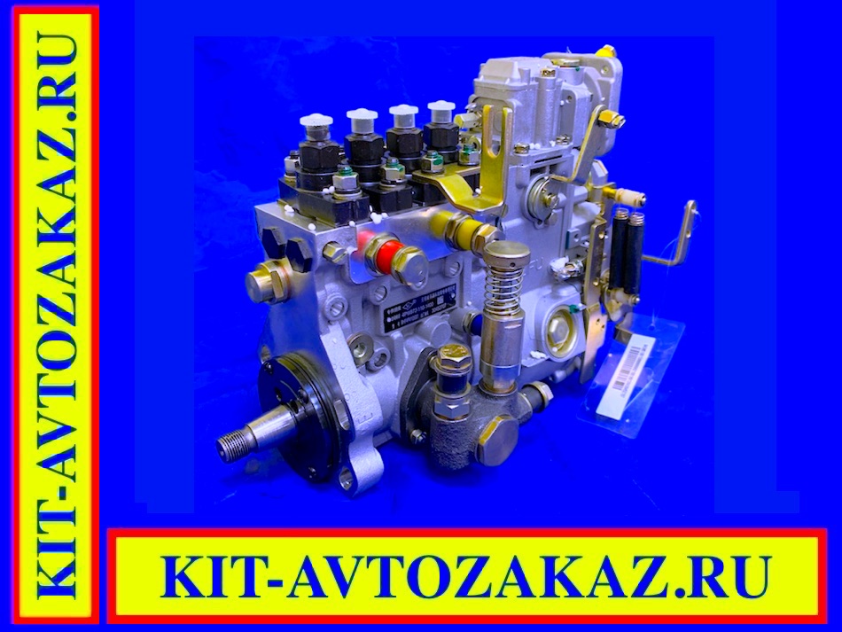 ТНВД топливный насос для двигателя YZ4105ZLQ аппаратура для китайских двигателей