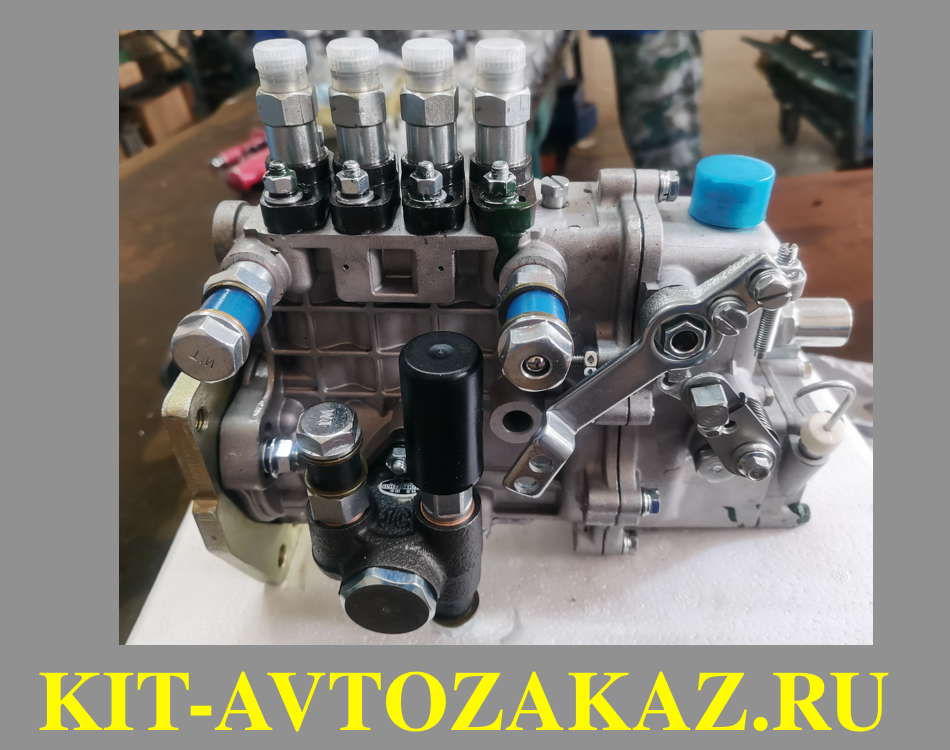 ТНВД топливный насос двигатель D144 (Белорусская техника)