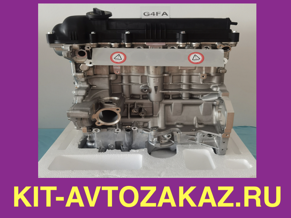 G4FA Двигатель hyundai